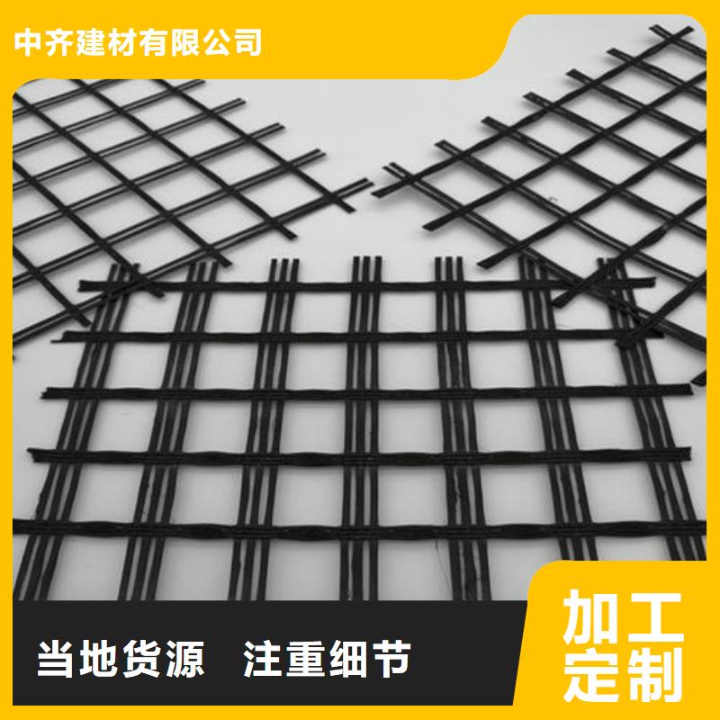 玻纤土工格栅涤纶土工格栅实力厂家