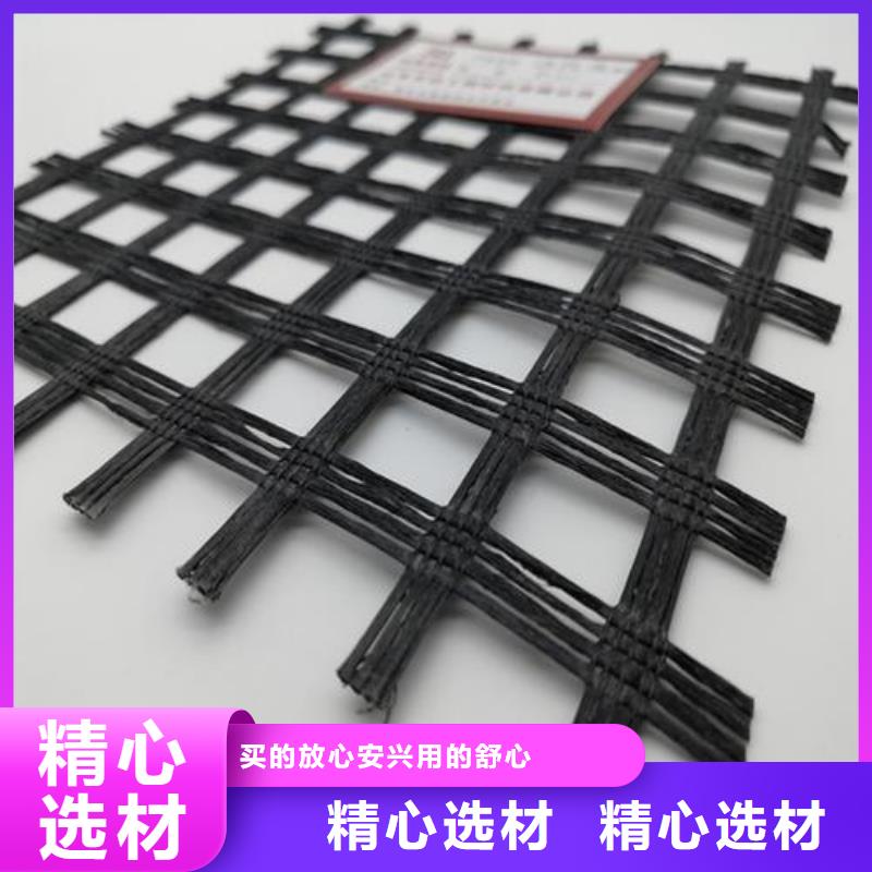 玻纤土工格栅_三维土工网垫货到付款