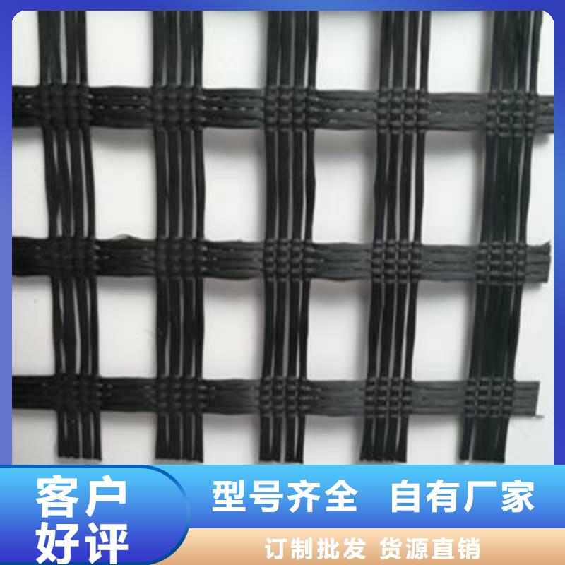玻纤土工格栅_三维土工网垫货到付款