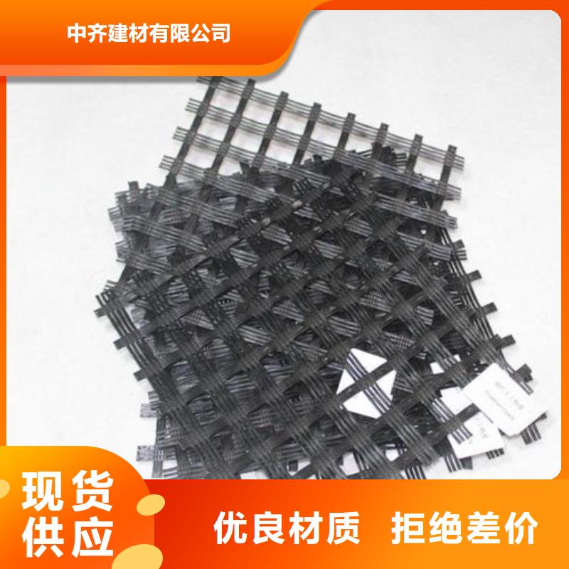 玻纤土工格栅_三维土工网垫货到付款