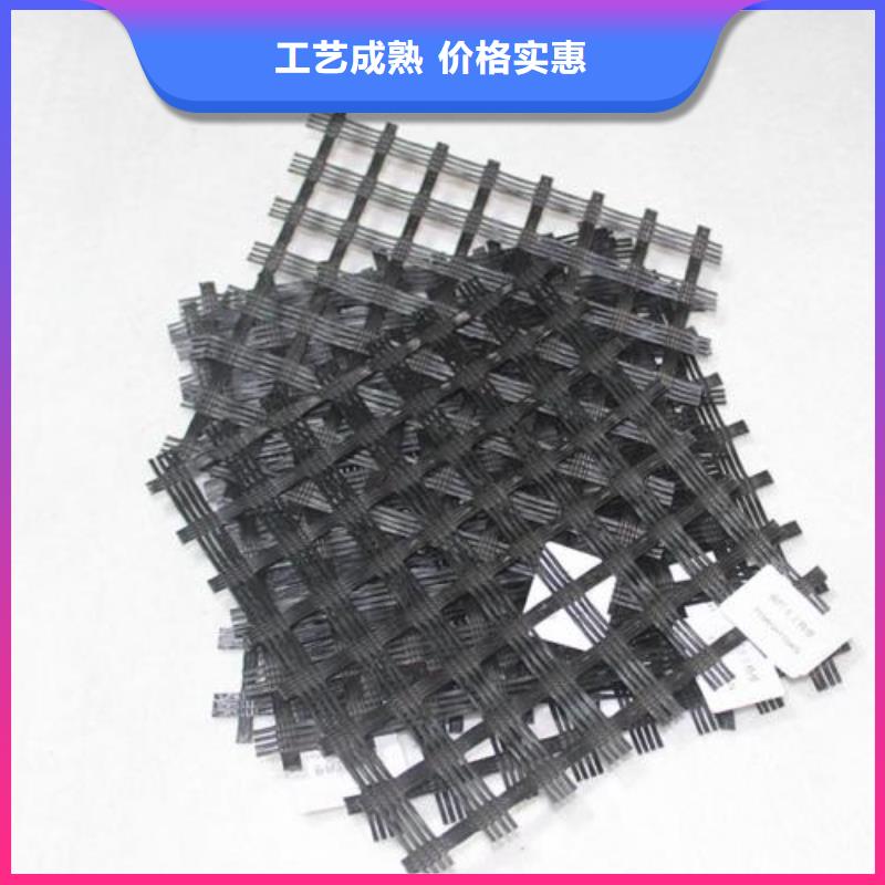 【 玻纤土工格栅,单向塑料格栅优良材质】 中齐建材(河源市分公司)