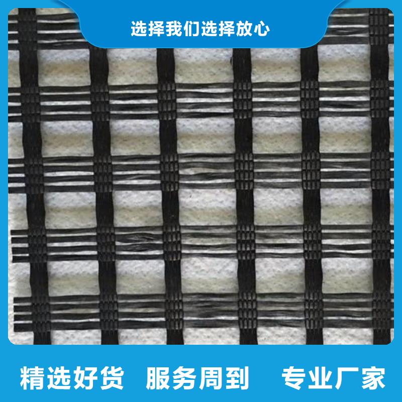 玻纤土工格栅HDPE黑色土工膜细节决定品质