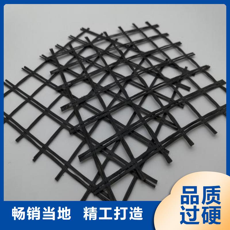 玻纤土工格栅_三维土工网垫货到付款