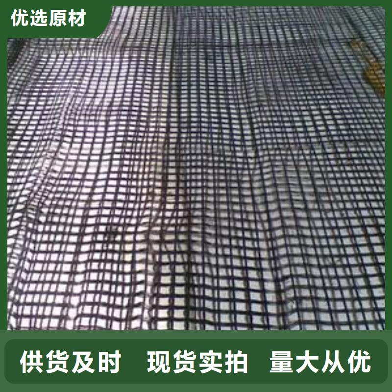 玻纤土工格栅_反滤排水细节之处更加用心