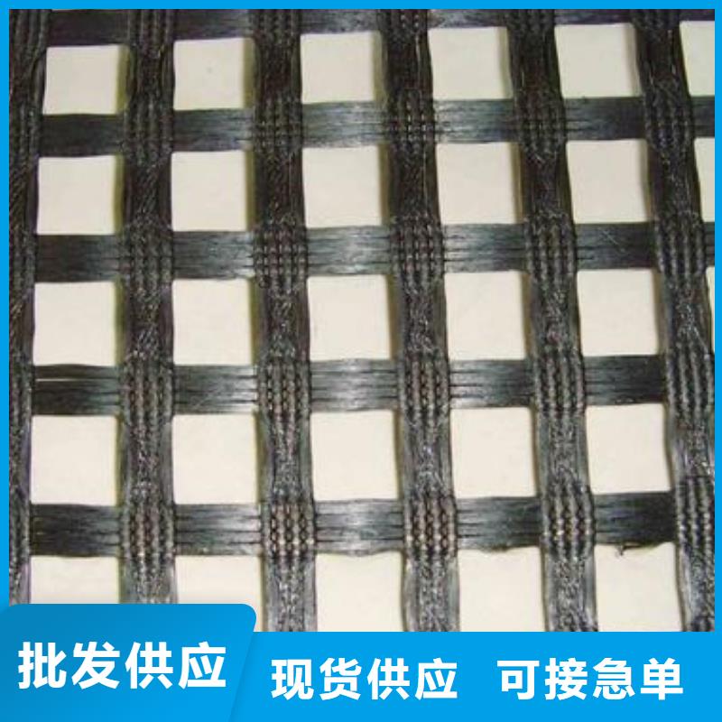 【 玻纤土工格栅,单向塑料格栅优良材质】 中齐建材(河源市分公司)