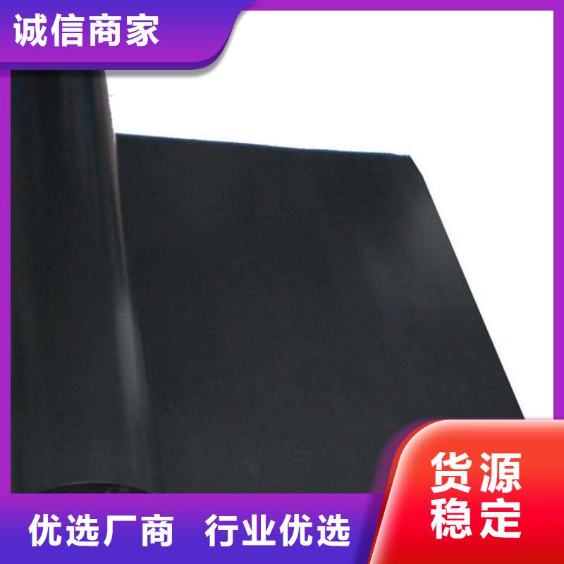 【 土工膜-涤纶格栅价格实惠工厂直供】同城服务商