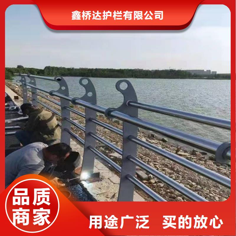 桥梁护栏【桥梁钢护栏】实地大厂