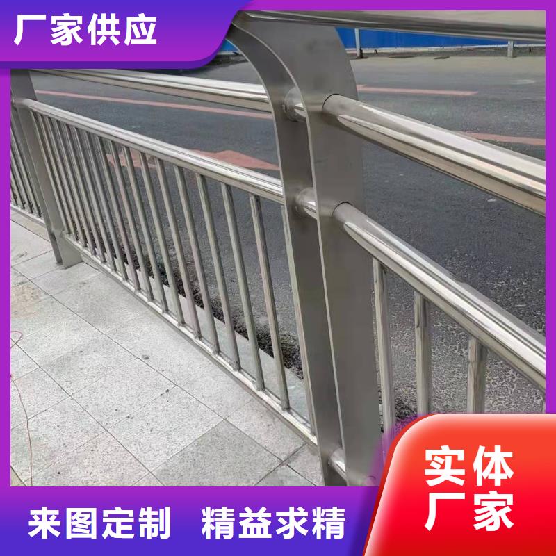 【桥梁护栏】不锈钢立柱实力厂家