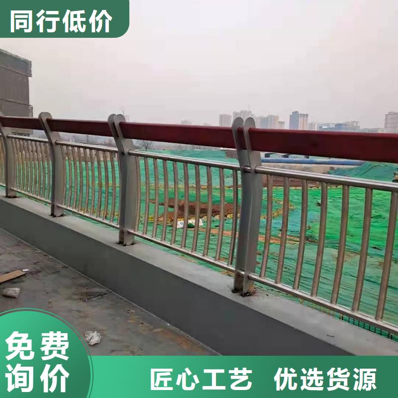 【桥梁护栏】不锈钢立柱N年专注