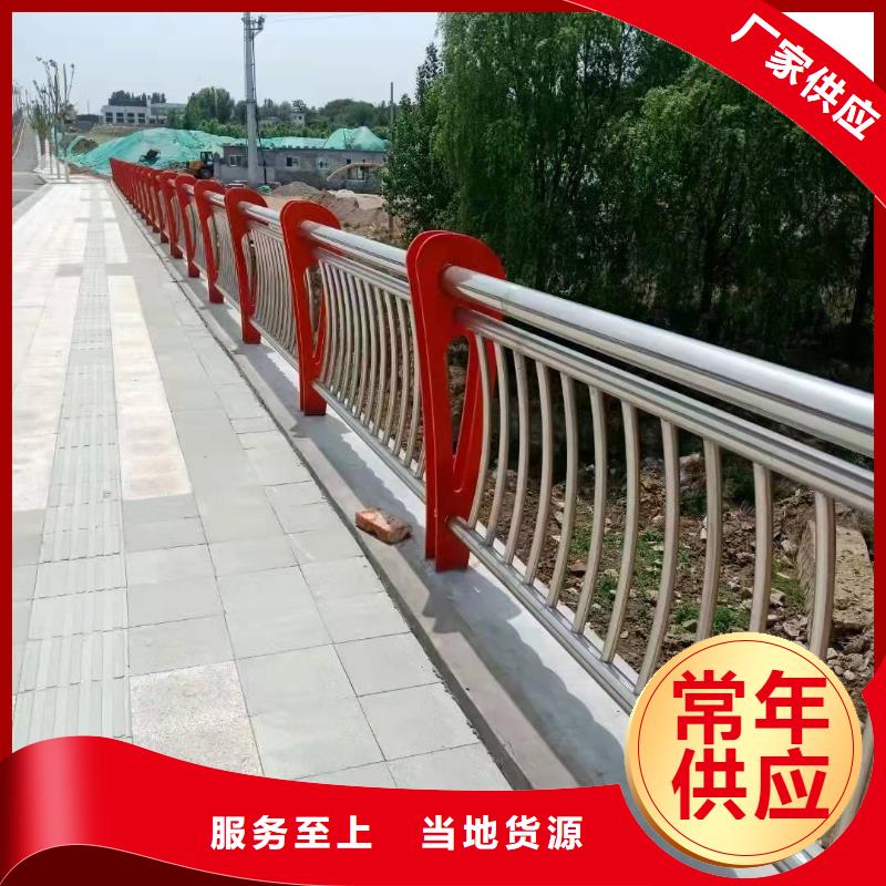 【高速开口栏网】鑫桥达【桥梁护栏】 不锈钢立柱专注产品质量与服务