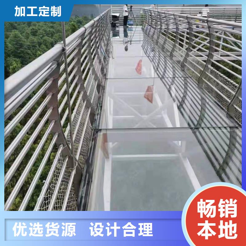 桥梁护栏 中央分隔栏源头把关放心选购