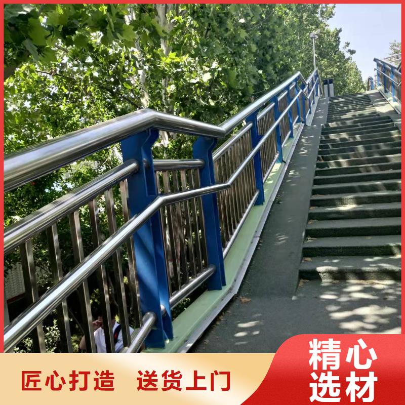 桥梁护栏不锈钢护栏优选厂商