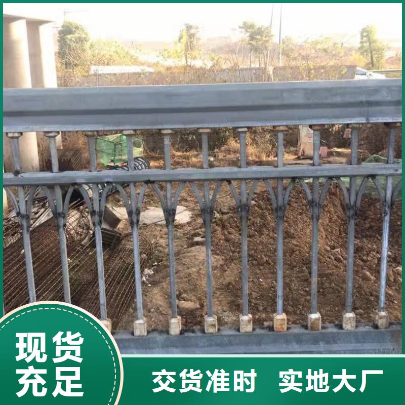 桥梁护栏-镀锌管景观护栏品质优选