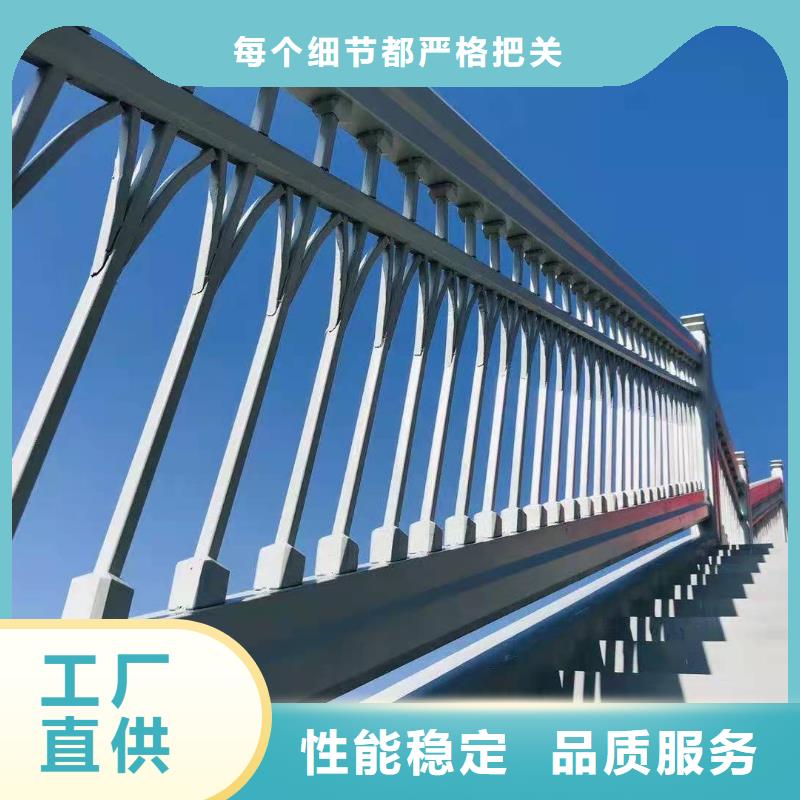 桥梁护栏热镀锌立柱支持非标定制