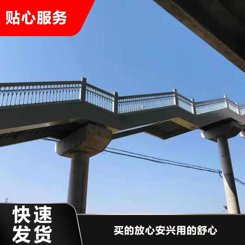 桥梁护栏 市政护栏服务至上