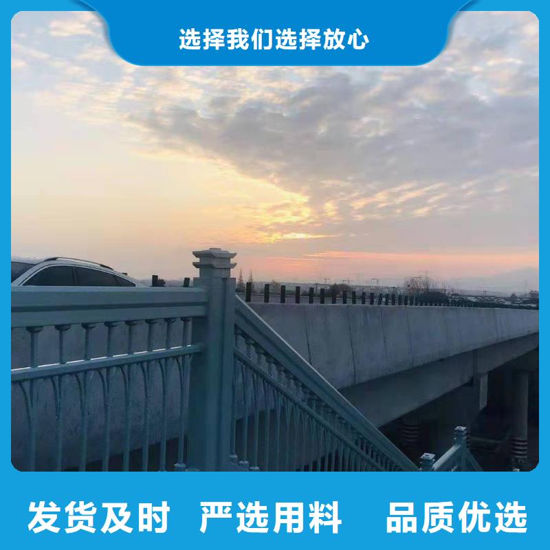 【桥梁护栏】,【道路护栏】资质认证