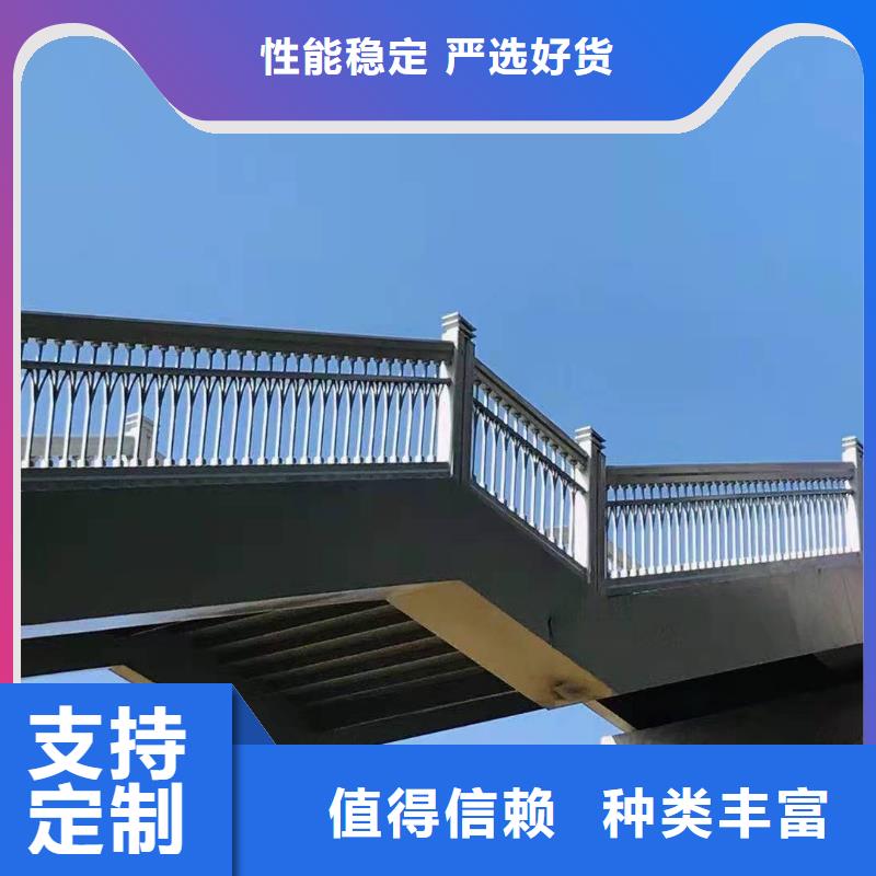 桥梁护栏M型防撞护栏高品质诚信厂家