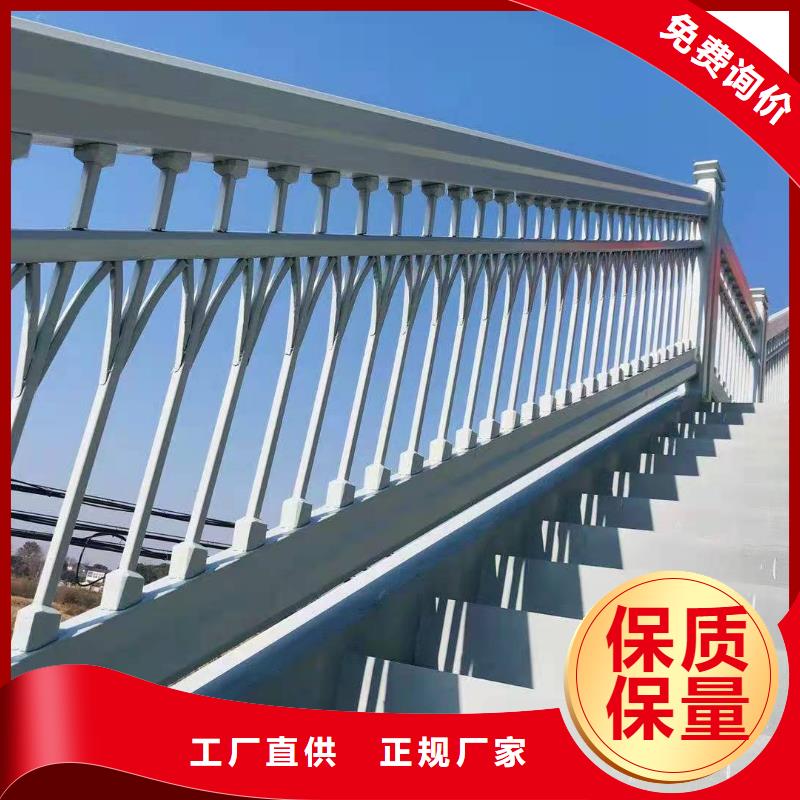 鑫桥达【高速开口栏网】【桥梁护栏】-天桥护栏品质无所畏惧二八商务