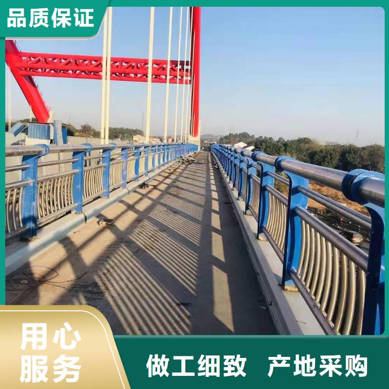 桥梁护栏景观护栏认准大品牌厂家