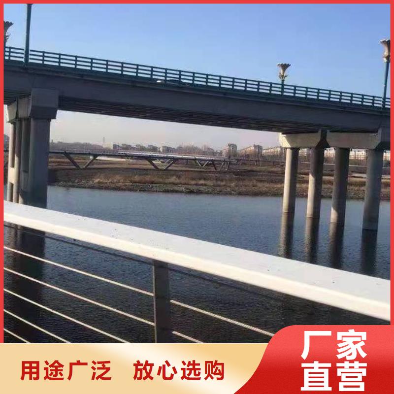 桥梁护栏【市政护栏】专业厂家