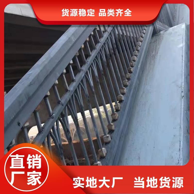 桥梁护栏桥梁钢护栏多种工艺