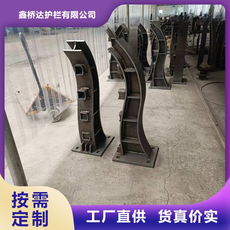 桥梁护栏,天桥护栏高品质诚信厂家