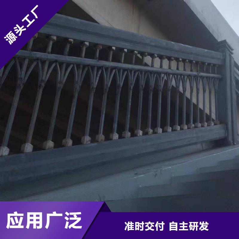 桥梁护栏 防撞护栏可定制有保障