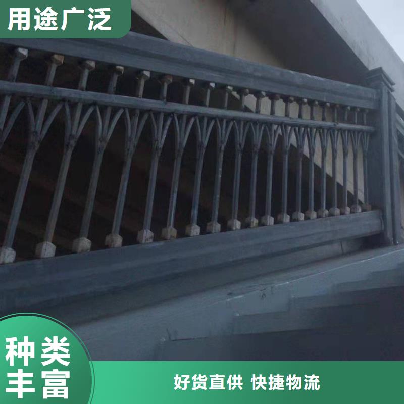 桥梁护栏 立柱桥梁防撞护栏使用方法