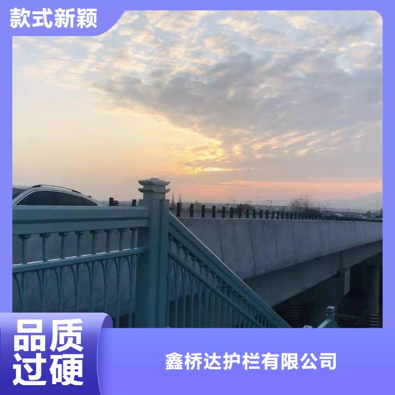 【桥梁护栏】不锈钢立柱N年专注