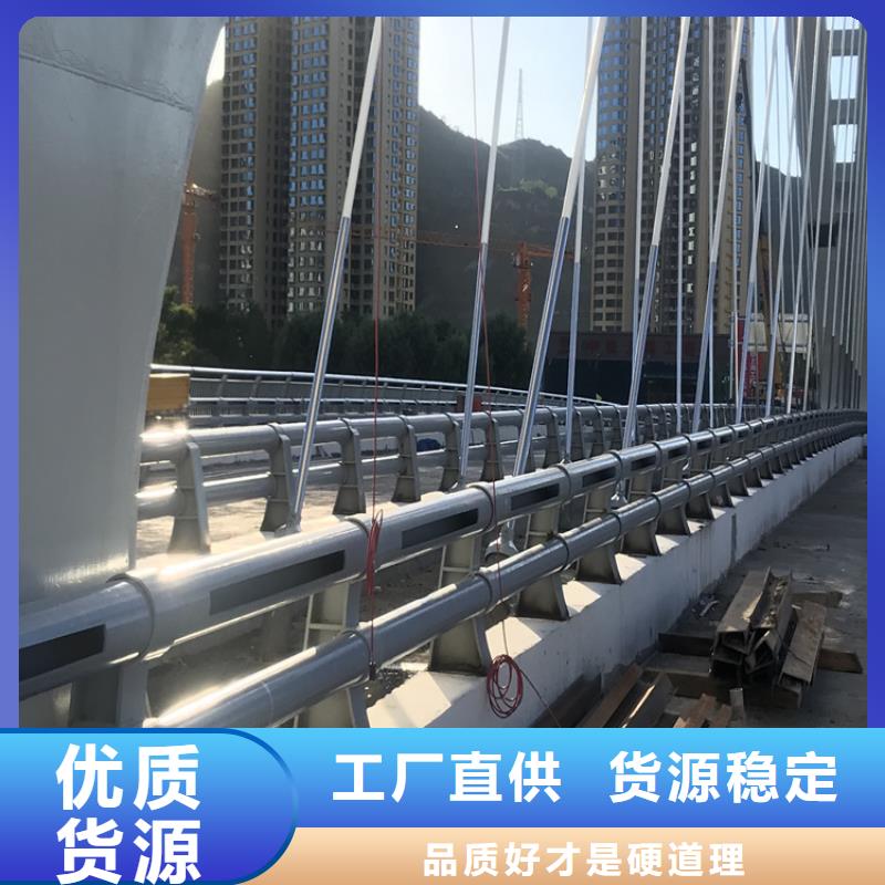 桥梁护栏 防撞护栏立柱一手货源源头厂家