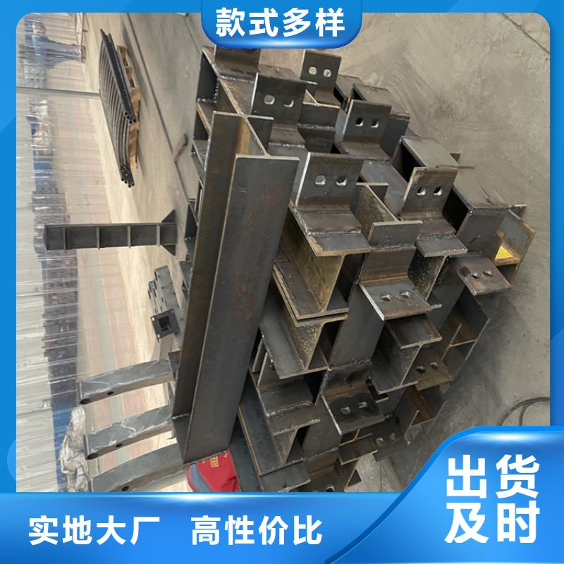 桥梁护栏热镀锌立柱支持非标定制