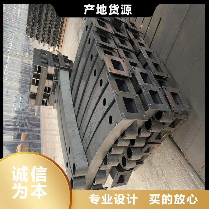 桥梁护栏河道防撞栏杆批发价格