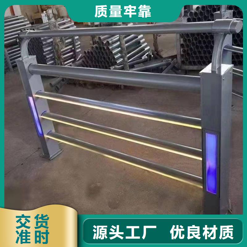 桥梁护栏不锈钢护栏多年厂家可靠