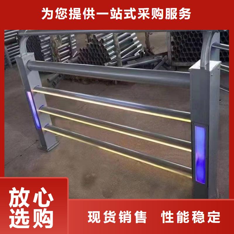 桥梁护栏不锈钢复合管护栏打造好品质