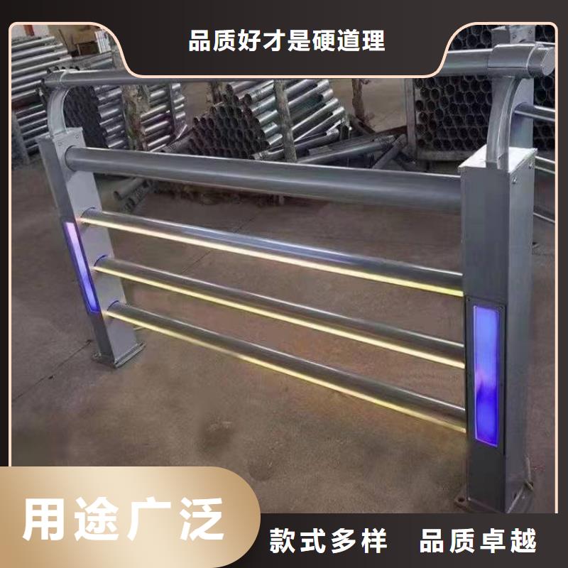 桥梁护栏 立柱桥梁防撞护栏使用方法