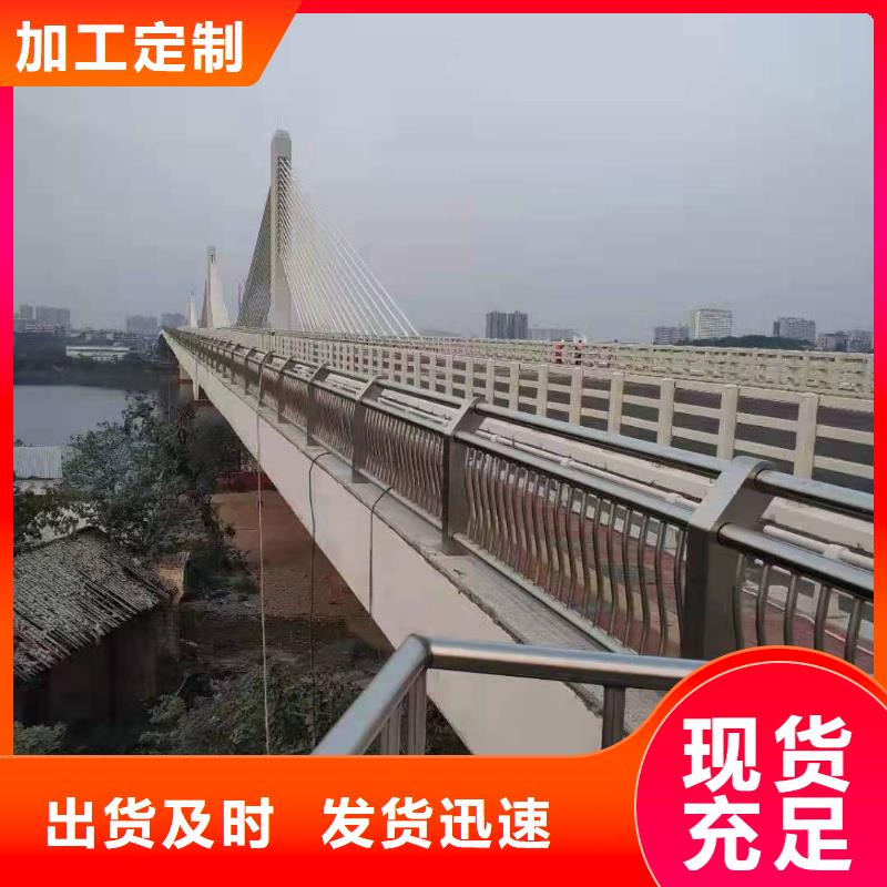 【高速开口栏网】鑫桥达【 桥梁护栏河堤防撞护栏实体厂家支持定制】