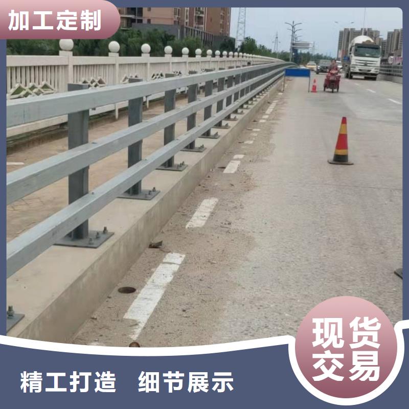 【桥梁护栏】_【铝合金护栏】精益求精
