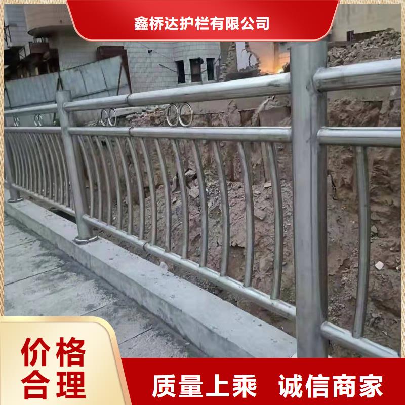 桥梁护栏201不锈钢复合管厂家