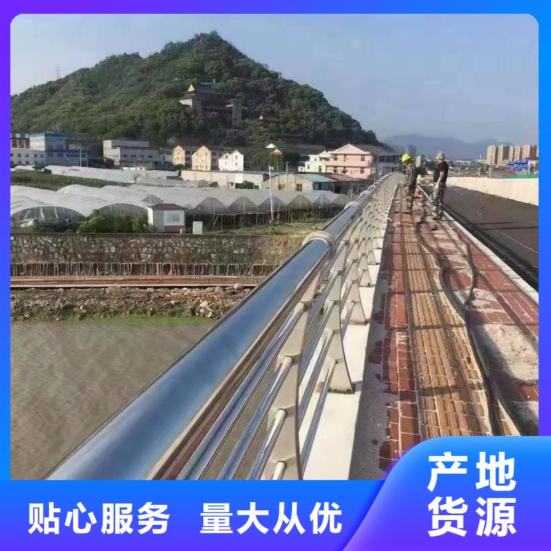 桥梁护栏【桥梁钢护栏】实地大厂