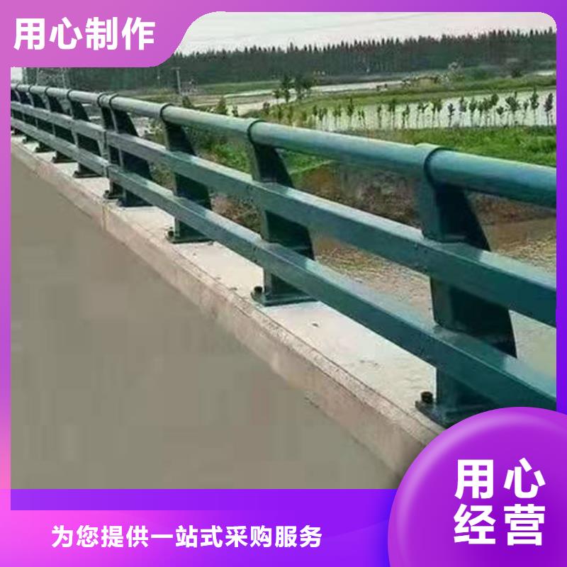 【高速开口栏网】鑫桥达【 桥梁护栏河堤防撞护栏实体厂家支持定制】
