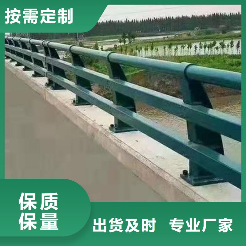 【桥梁护栏】_不锈钢护栏N年生产经验