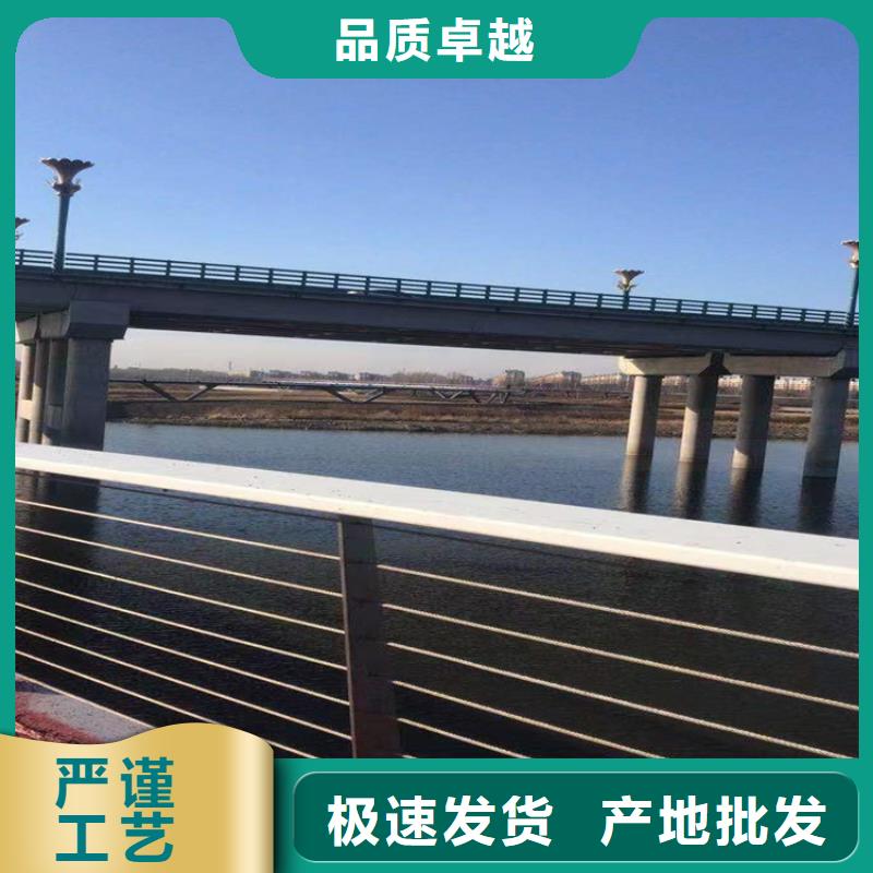 桥梁护栏防撞立柱认准大品牌厂家