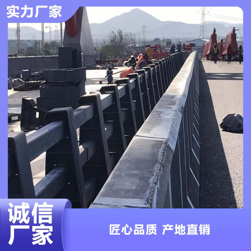 鑫桥达【高速开口栏网】【桥梁护栏】-天桥护栏品质无所畏惧二八商务