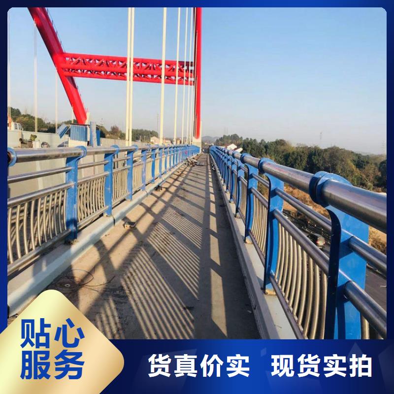 桥梁护栏 立柱桥梁防撞护栏使用方法
