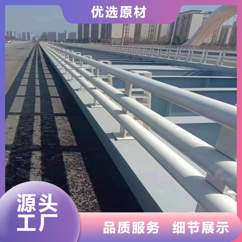 桥梁护栏【城市景观防护栏】细节严格凸显品质