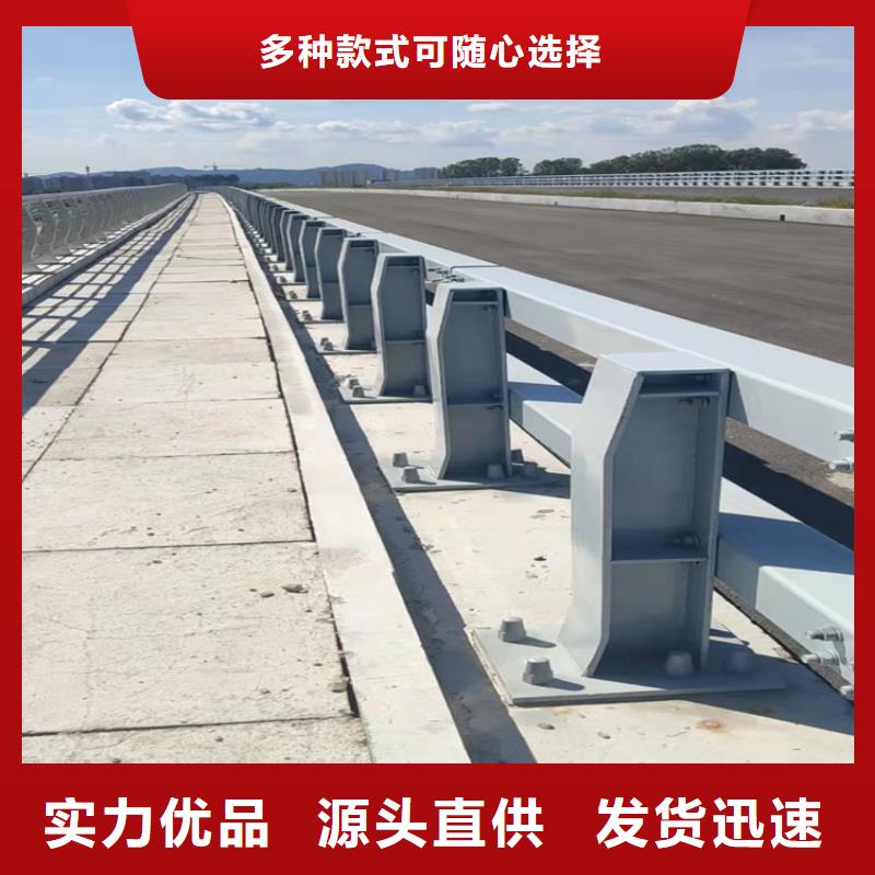 【桥梁护栏】,【道路护栏】资质认证