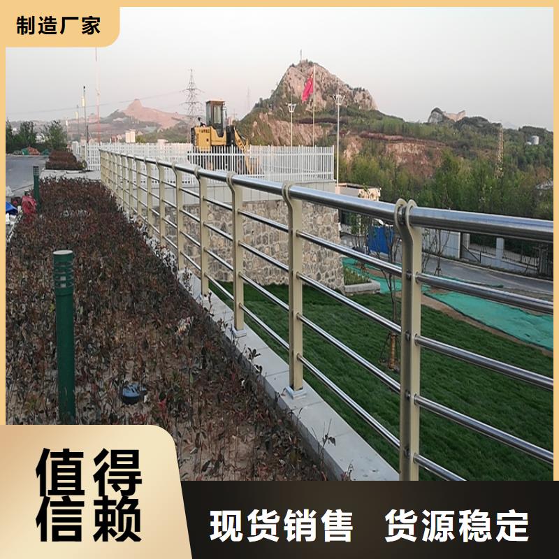 桥梁护栏【桥梁防撞护栏】大量现货供应