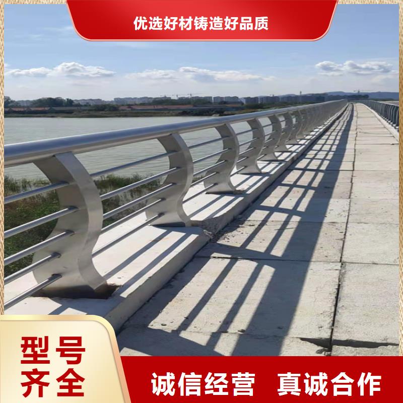 桥梁护栏_道路护栏一站式服务