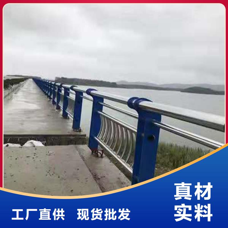 桥梁栏杆-桥梁防撞护栏产地源头好货