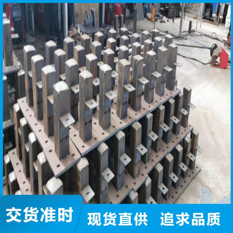 桥梁栏杆【【人行道栏杆】】供应商